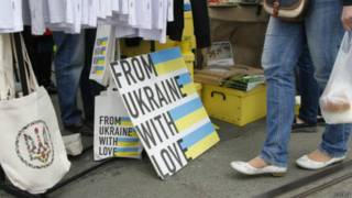торгівля