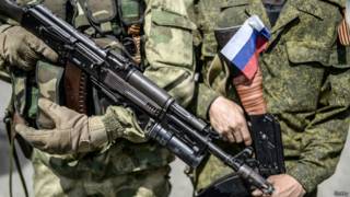 Вооружённые сторонники ДНР