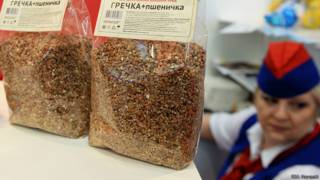 Гречка