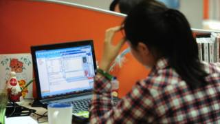 china internet