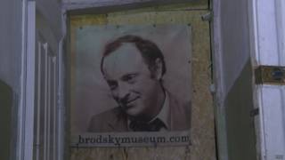 Входная дверь в музей-квартиру Бродского в Санкт-Петербурге