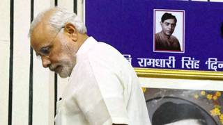 नरेंद्र मोदी
