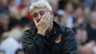 Cocin Hull city Steve Bruce