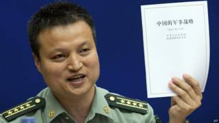 Представитель министерства обороны КНР