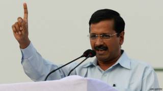 अरविंद केजरीवाल, मुख्यमंत्री, दिल्ली