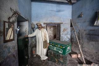 काबुल से कोलकाता