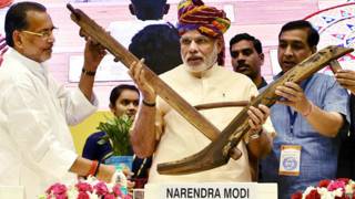नरेंद्र मोदी
