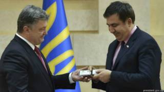 Порошенко и Саакашвили
