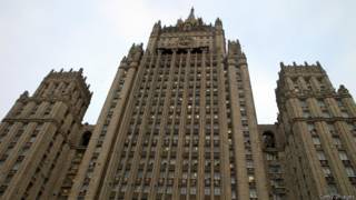 МИД России