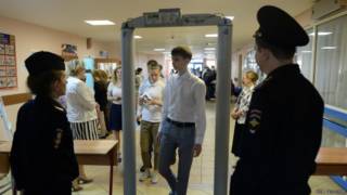 Металлоискатели