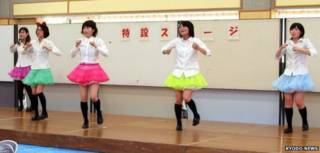 (Kyodo News)