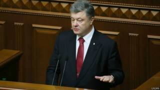 Tổng thống Ukraine, ông Petro Poroshenko
