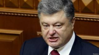 Петр Порошенко