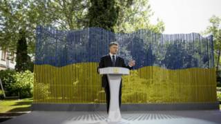 Порошенко