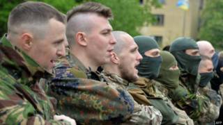 Батальон "Азов"