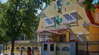 Здание генконсульства России в Харькове