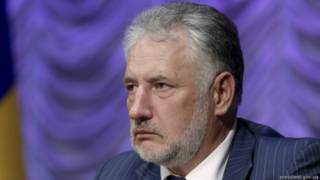 Жебрівський