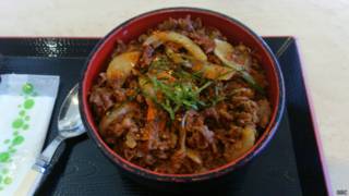 日本和牛丼