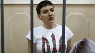 Надежда Савченко