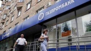 Санкции, Газпромбанк