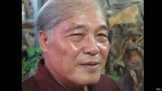 TS. Vũ Cao Phan
