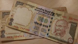 india_currency_note_five_hundred_rbi