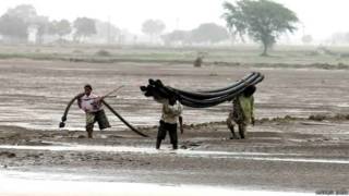 سوراشٹر