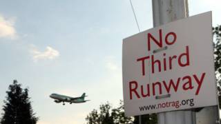 "Нет третьей полосе"