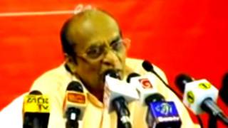 dew gunasekara