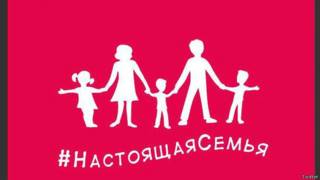 Плакат Лисовенко
