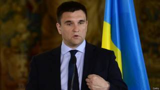 Глава МИД Украины Павел Климкин