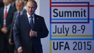 Владимир Путин в Уфе