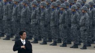 Japan military