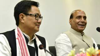केंद्रीय गृहमत्री राजनाथ सिंह के साथ किरेन रिजिजू.