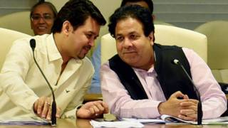 अनुराग ठाकुर और राजीव शुक्ला