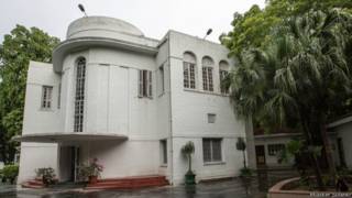 बंगला नंबर 33, शामनाथ मार्ग, सिविल लाइंस, नई दिल्ली