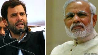 राहुल गांधी और नरेंद्र मोदी