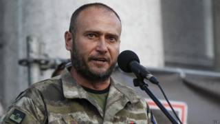 Дмитрий Ярош