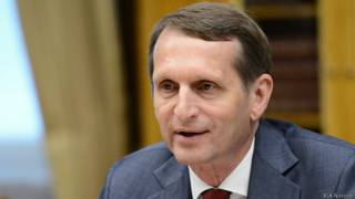 Сергей Нарышкин