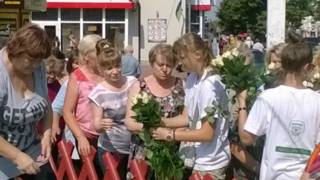 Чернігів