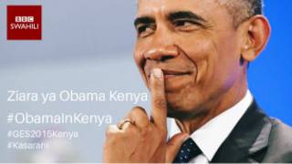 Shugaban Amurka Barack Obama