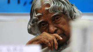 এপিজে আব্দুল কালাম