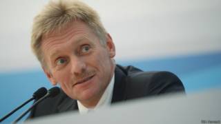 Дмитрий Песков