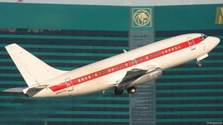 Avión de Janet Airlines