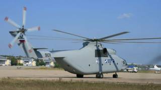 Mi-26.