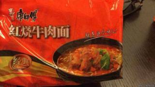康師傅方便麵。