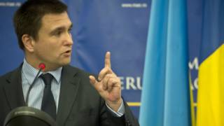 Климкин
