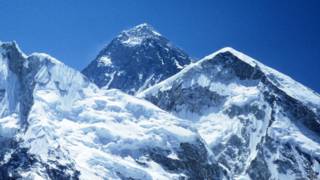 Everest
