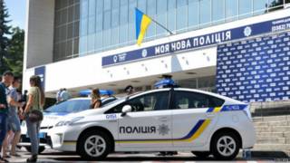 Поліційна машина