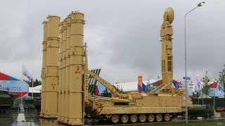 С-300